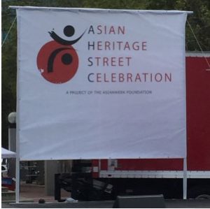Welcome! Setting up for the Asian Heritage Street Celebration early Saturday morning.