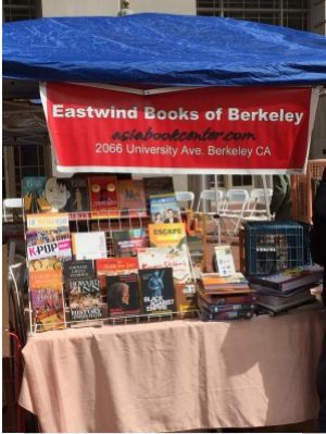 Eastwind Books of Berkeley's booth.