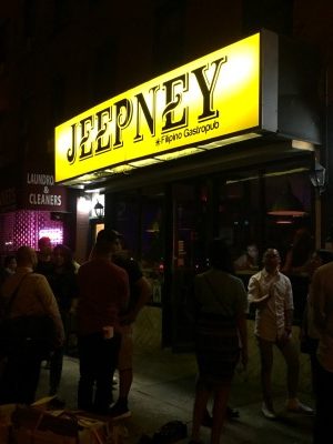 Jeepney, a Filipino gastropub (201 1st Avenue, New York, NY 10003), was such a popular place and full of FANHS conference attendees that Heidi and I couldn't get in!